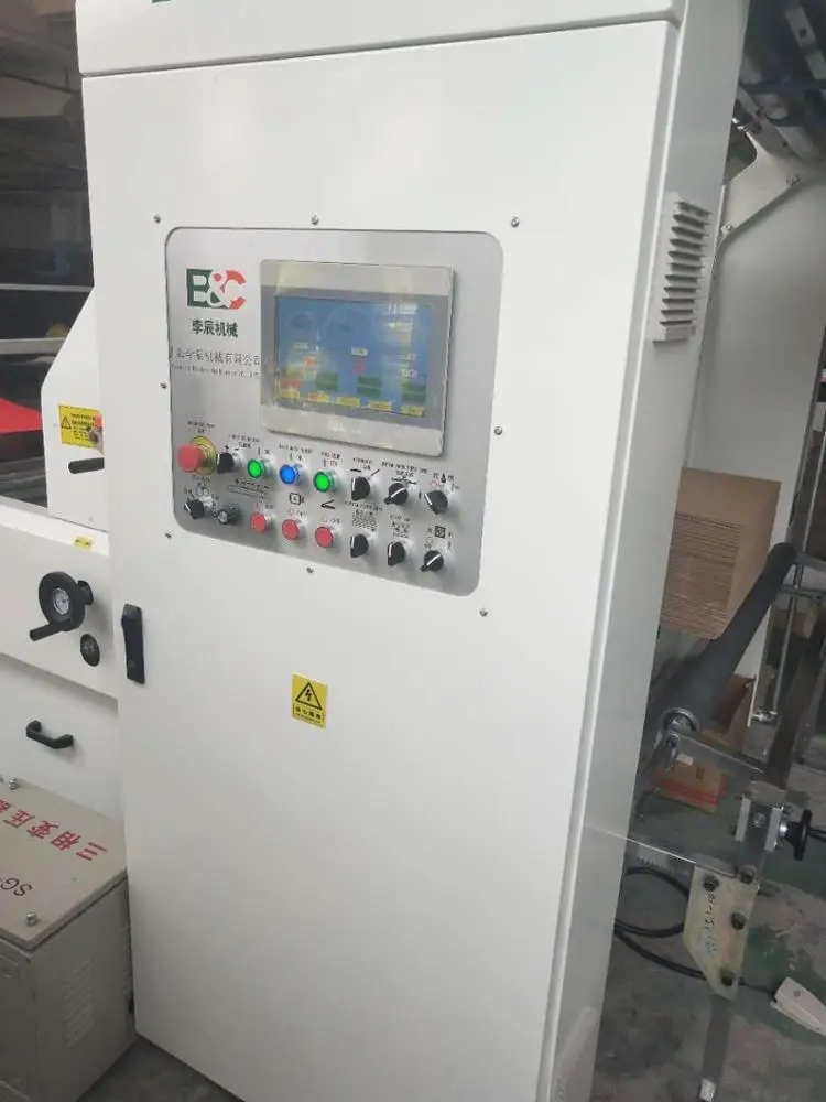 Automatic high speed servo flute laminating machine/corrugated board to cardboard flute laminator