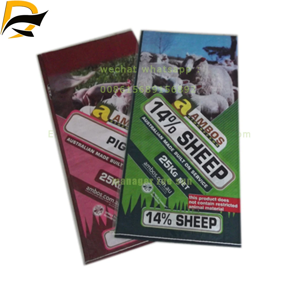 OEM design biscuit candy food bag 25kg Bopp laminated pp woven bag