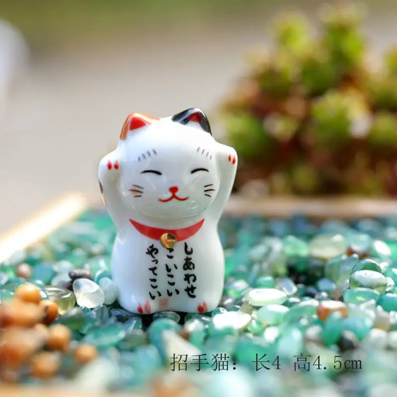 Lucky cat chopstick rest Japanese ceramic chopstick holder hotel storage restaurant desktop decorative supplies