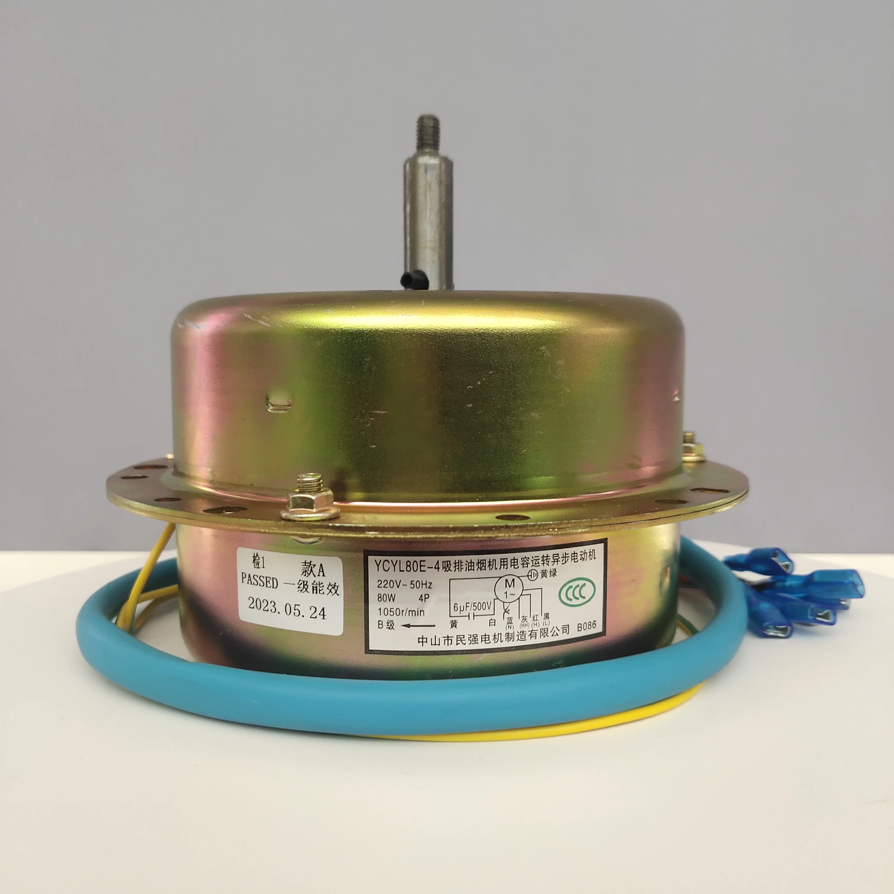 Radiator Fan Motor Smart 451 Universal Fan Motor Range Hood Motor
