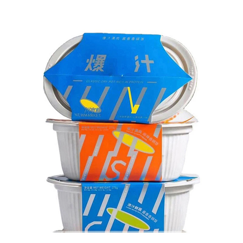 
Good Taste ReadyWise Raw Material Meat & Vegetable Self Heating Instant Hot Pot 