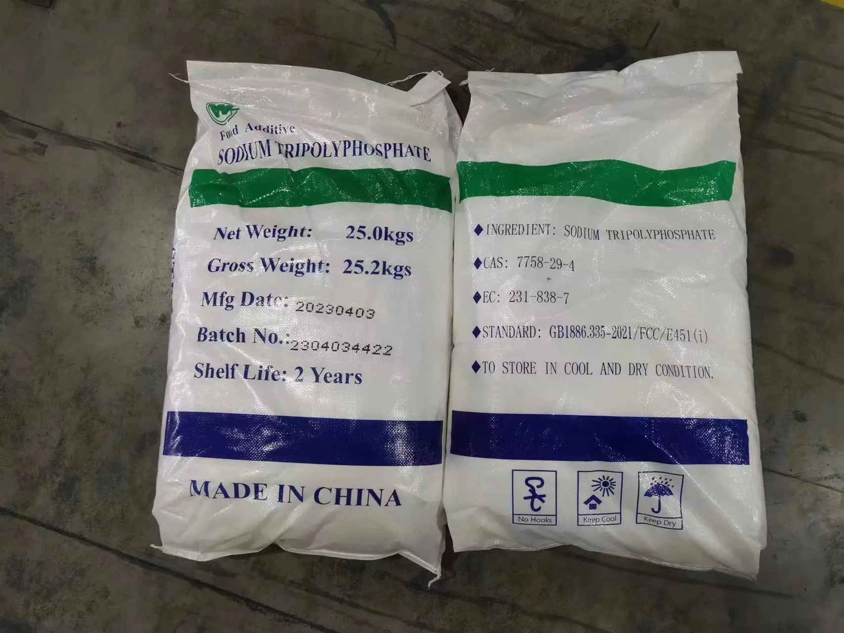 2024 STPP WengFu sodium tripolyphosphate food grade on sale