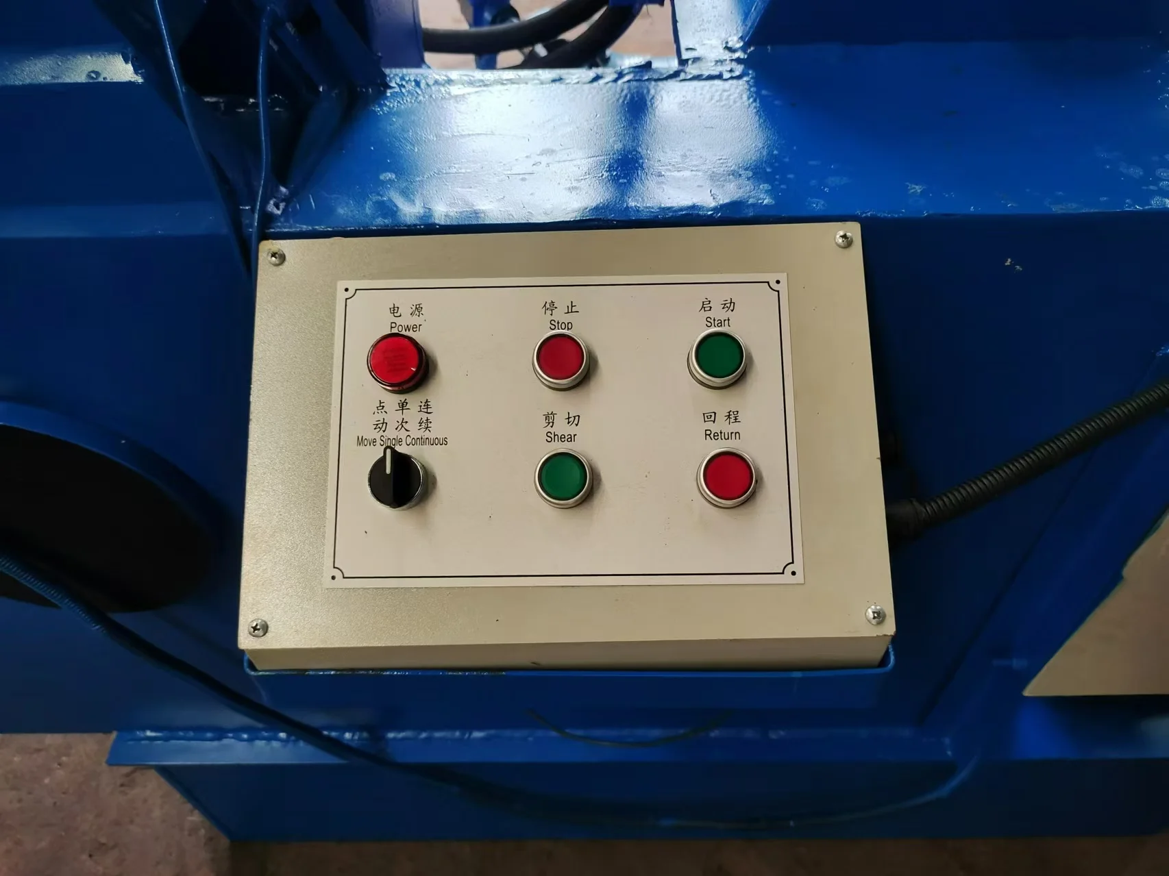 New Alligator Hydraulic Shear for Scrap Metal Recycling and Processing Efficient Product