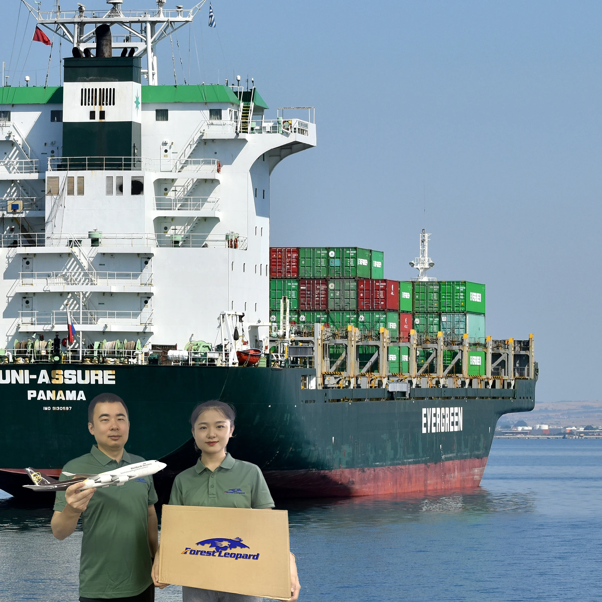 Судно Китай Канада Бамбуковая разделочная доска склад Amazon Fba доставка Гонконг в США