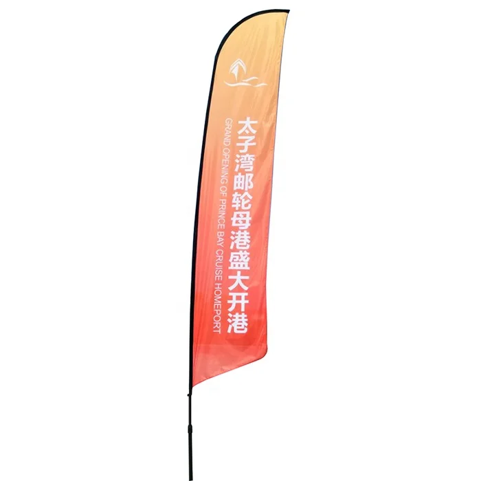 Customized Outdoor Advertising Flag Promotional Flying Beach Flag Banners