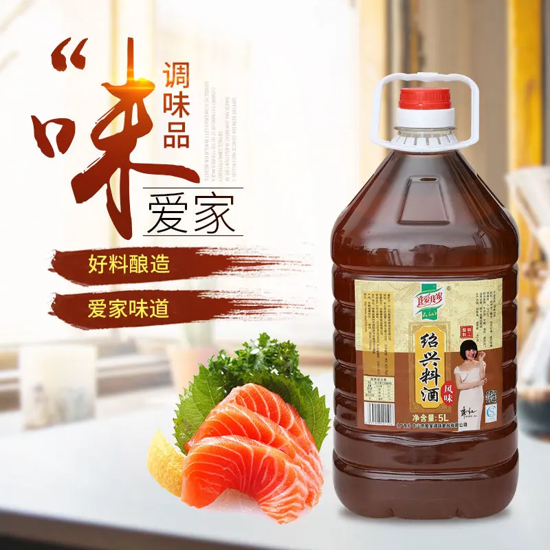 
Factory Price Spiced cooking wine5L 