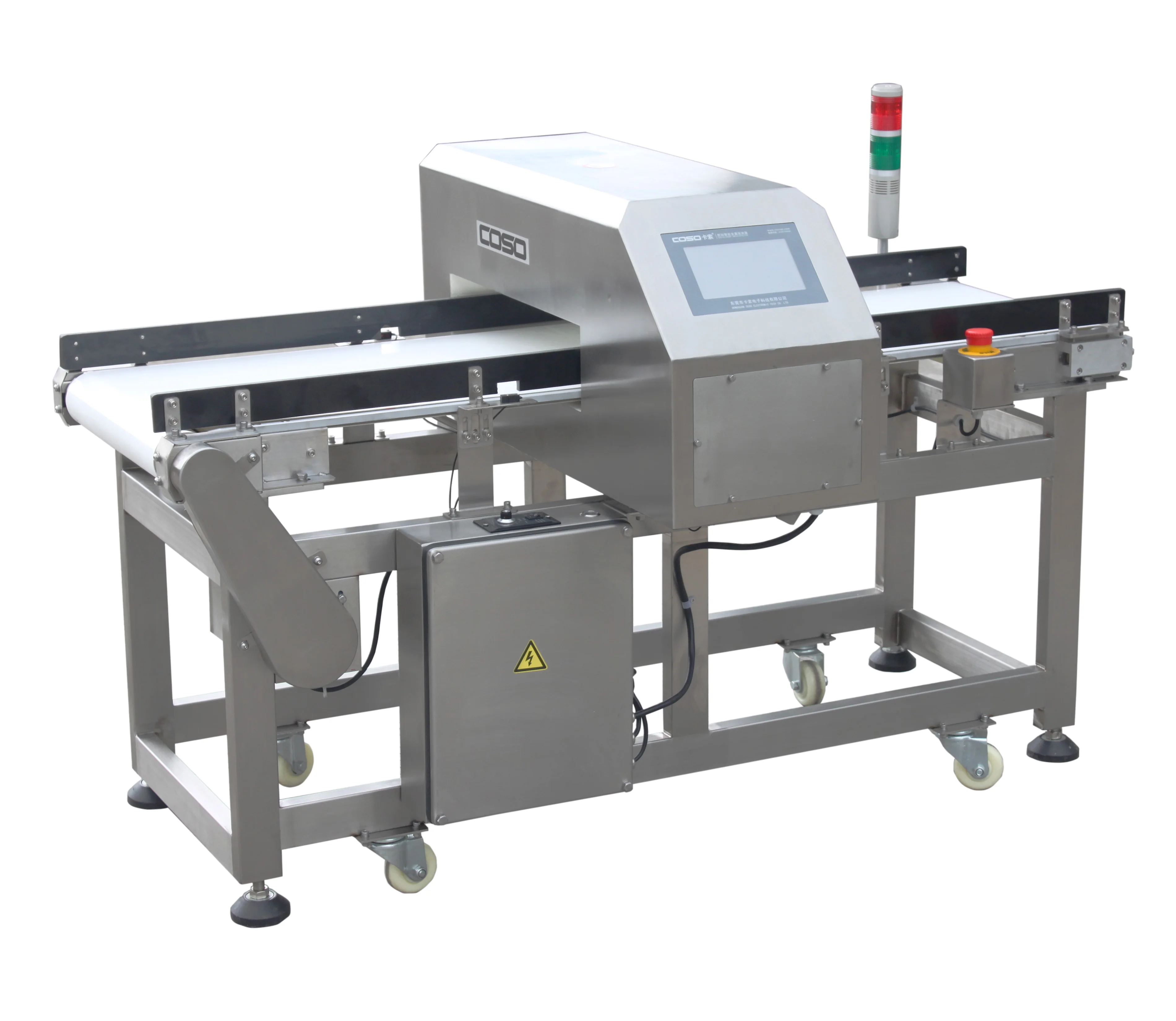High Sensitivity Metal Detectors Inspection Equipment for Food, Plastics Manufacturer