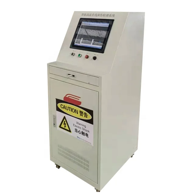 Eddy current flaw detector for tube mill line