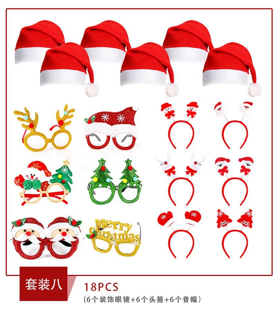 Christmas ornaments glasses set holiday adult children Christmas gifts hat head buckle clap circle bracelet