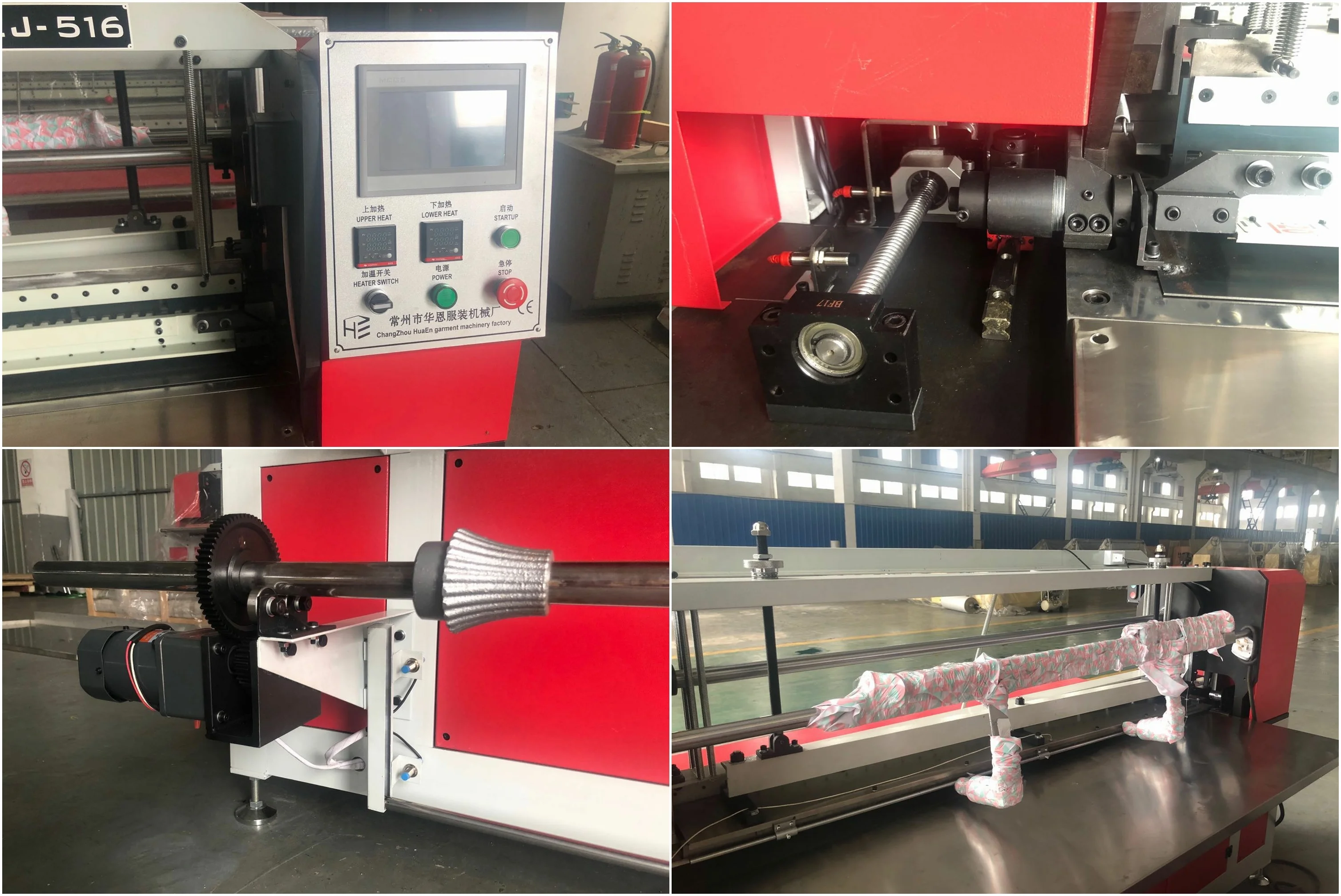 Factory manufacturer HuaEn ZJ516 two in one accordion sunray pleating machine for