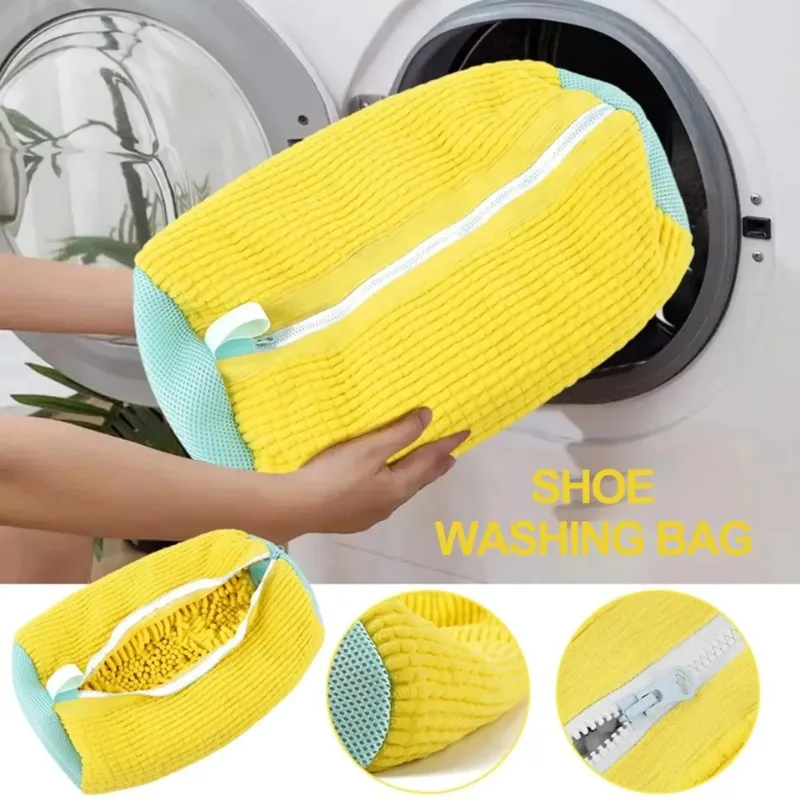 Home High-Efficiency Machine Washing Laundry Bag Anti-Deformation Fabric Storage Drawstring Shoes Travel Cleaning Use
