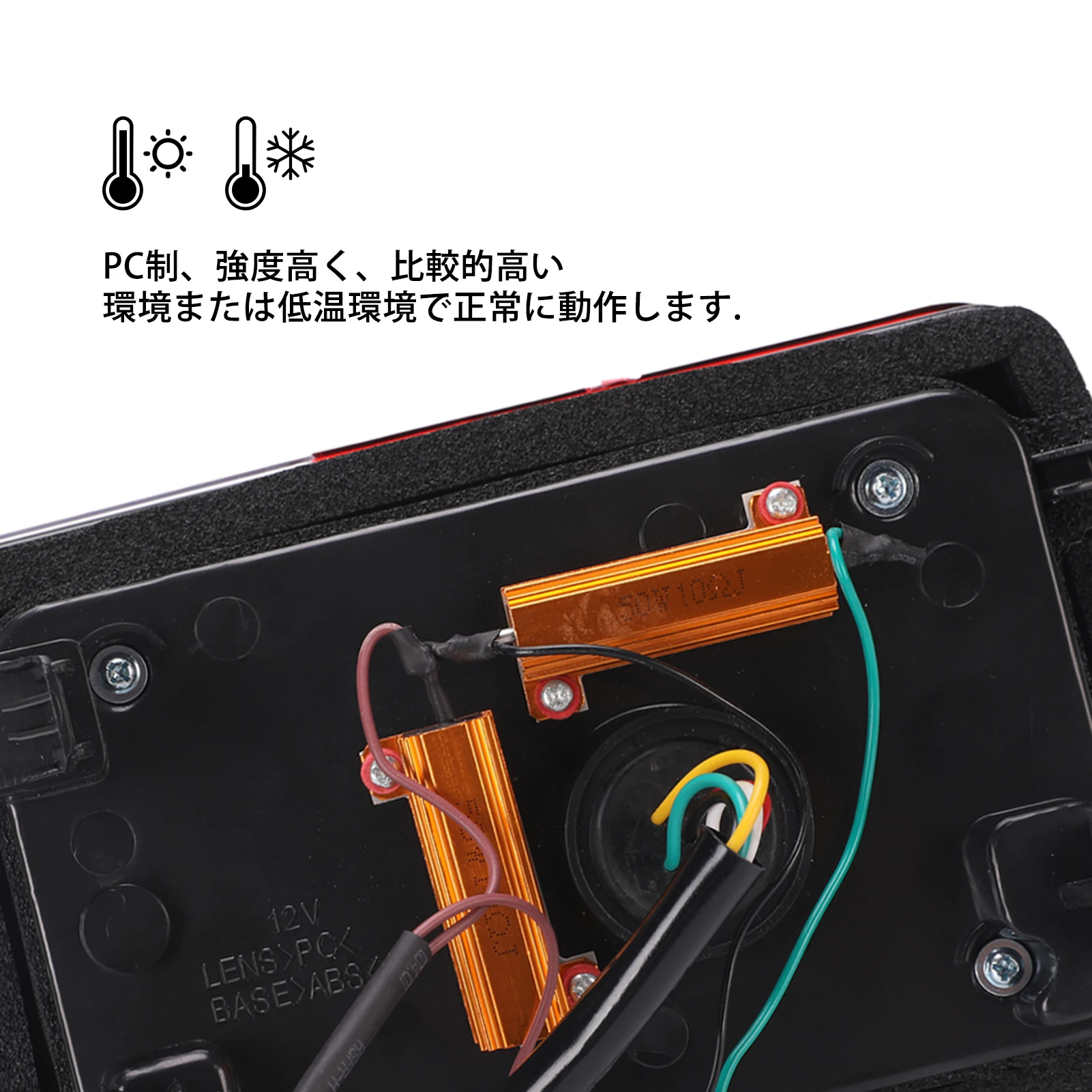 12V 32 LED High Brightness tail lamps auto lighting systems Tail lights for SUZUKI EVERY DA64V