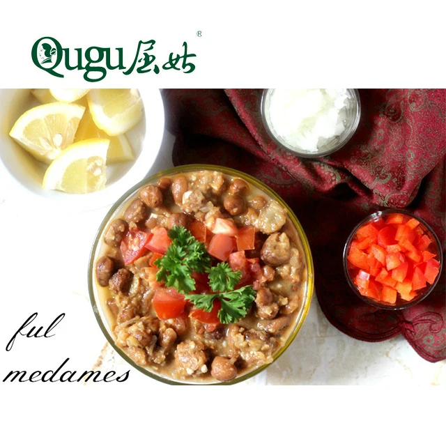 Фул медамы Фава бобы консервированные