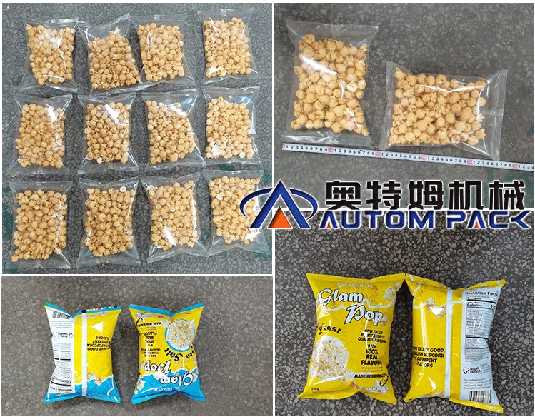 Multi-functional volumetric cup rice beans peanuts sugar salt cashew nut granular packaging machine line