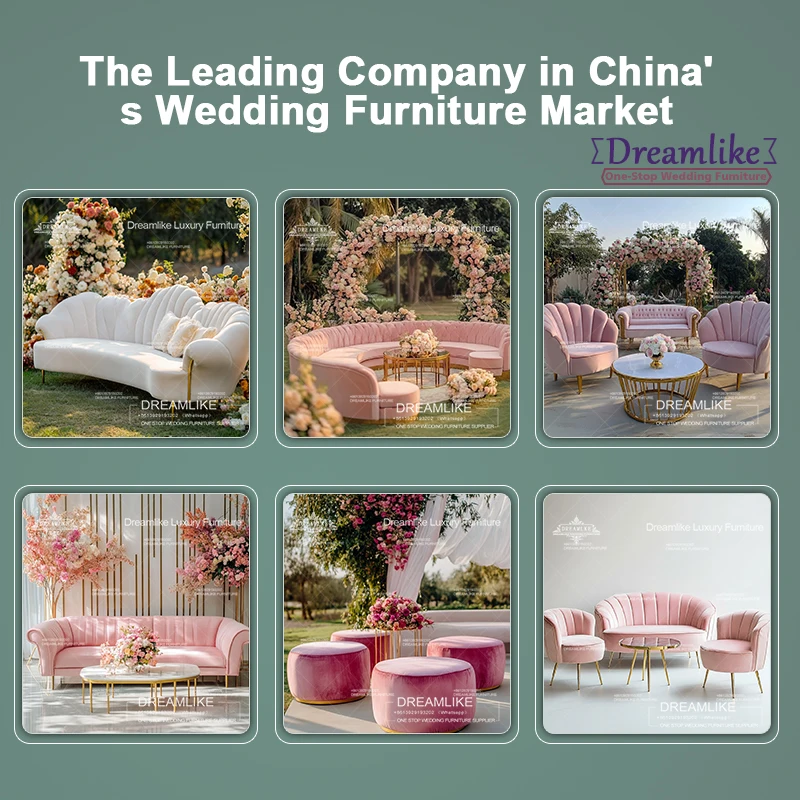 Dreamlike Modern sofa for Pink Blue or White Pumpkin wedding sofa Wedding Stage Sofa