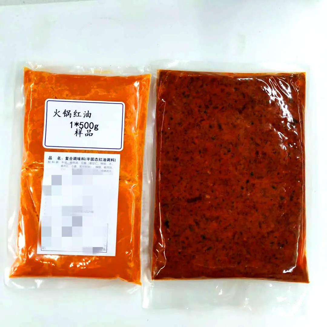 
ZPY chongqing laohuoguo authentic taste old hotpot seasoning traditional beef tallow hotpot condiments very delicious spicy 