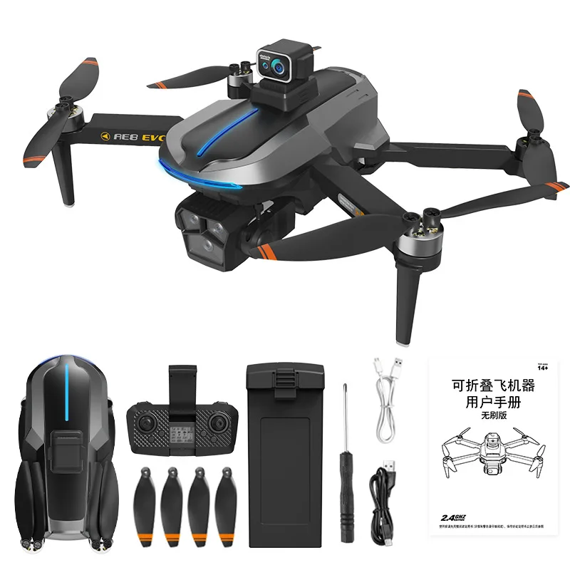 AE8evo Drone GPS Automatic Return 4K HD Camera Long Range 25 Minutes RC Drone 5GwifiFPV Four Axis Aircraft Drone
