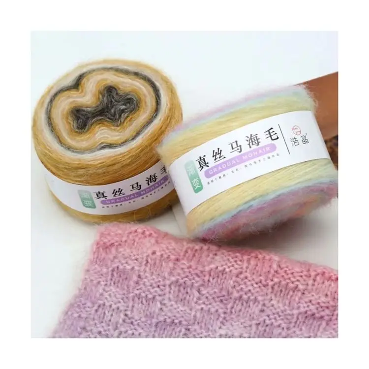 
Factory Wholesale Newest Soft Comfortable Autumn And Winter Hand Knitting Mohair Knitting Yarn 
