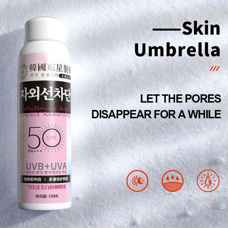 Крем Ovilz SPF 50 Плоская овальная трубка корейский солнцезащитный лосьон для лица стойкий тонус органический крем водонепроницаемый