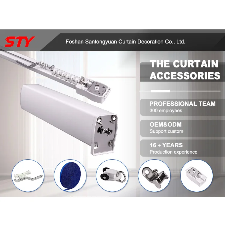 AM35-10/17-E Factory Price Motorized Roller Blinds Shutter 35mm Rechargeable A-OK Motor Tubular Curtain a OK