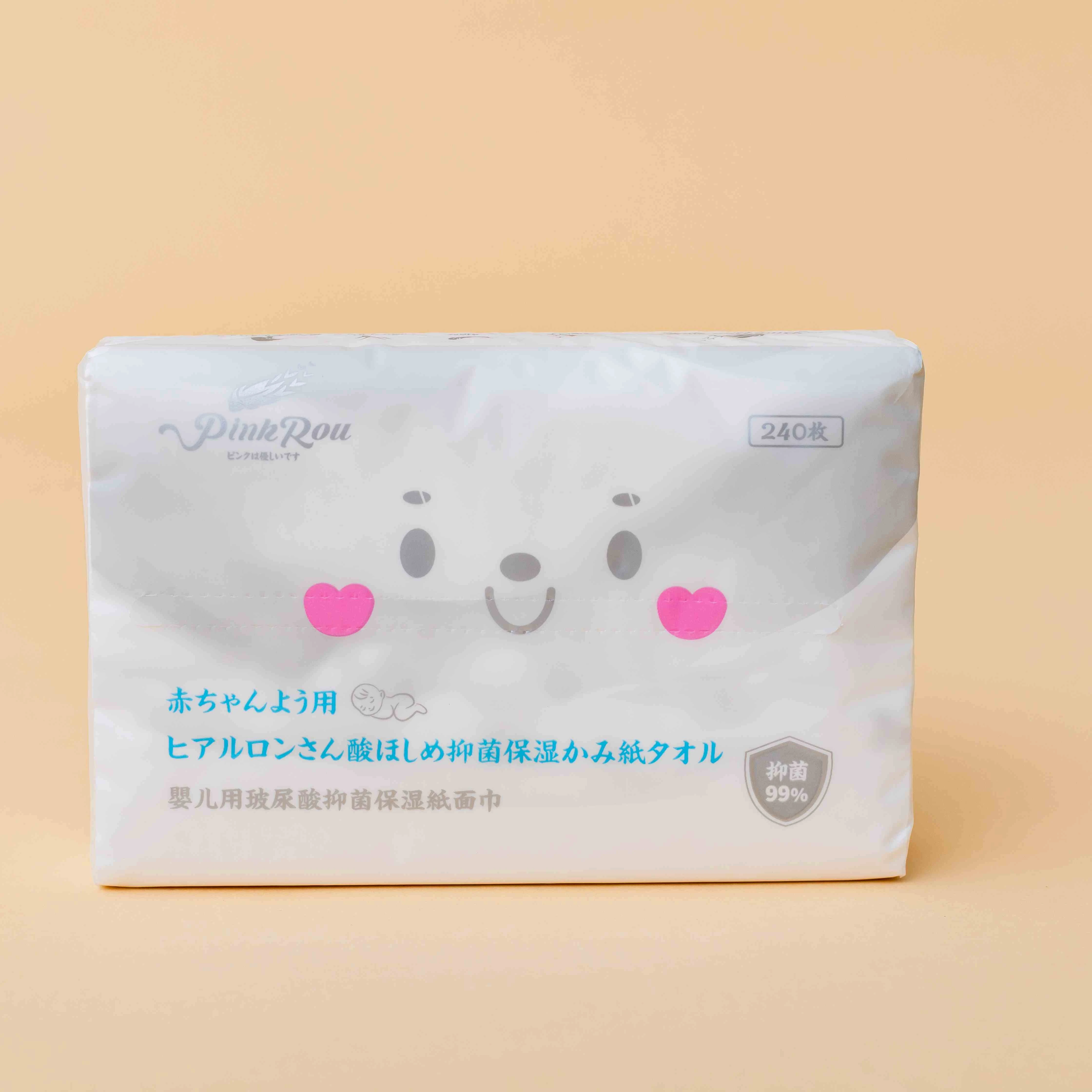 super quality support OEM/ODM elleair infused lotion tissue for japan