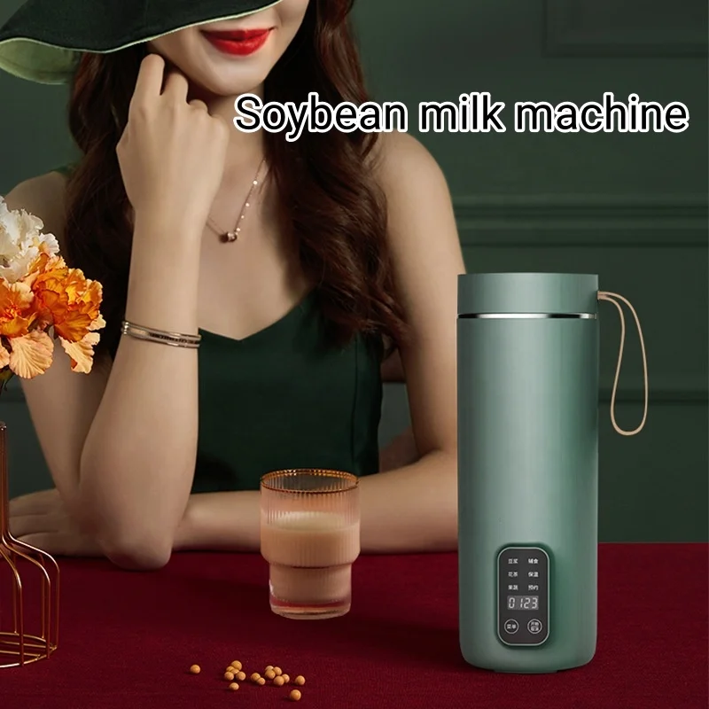 Wholesale household multifunction food processor 150ml soybean milk machine portable food processor