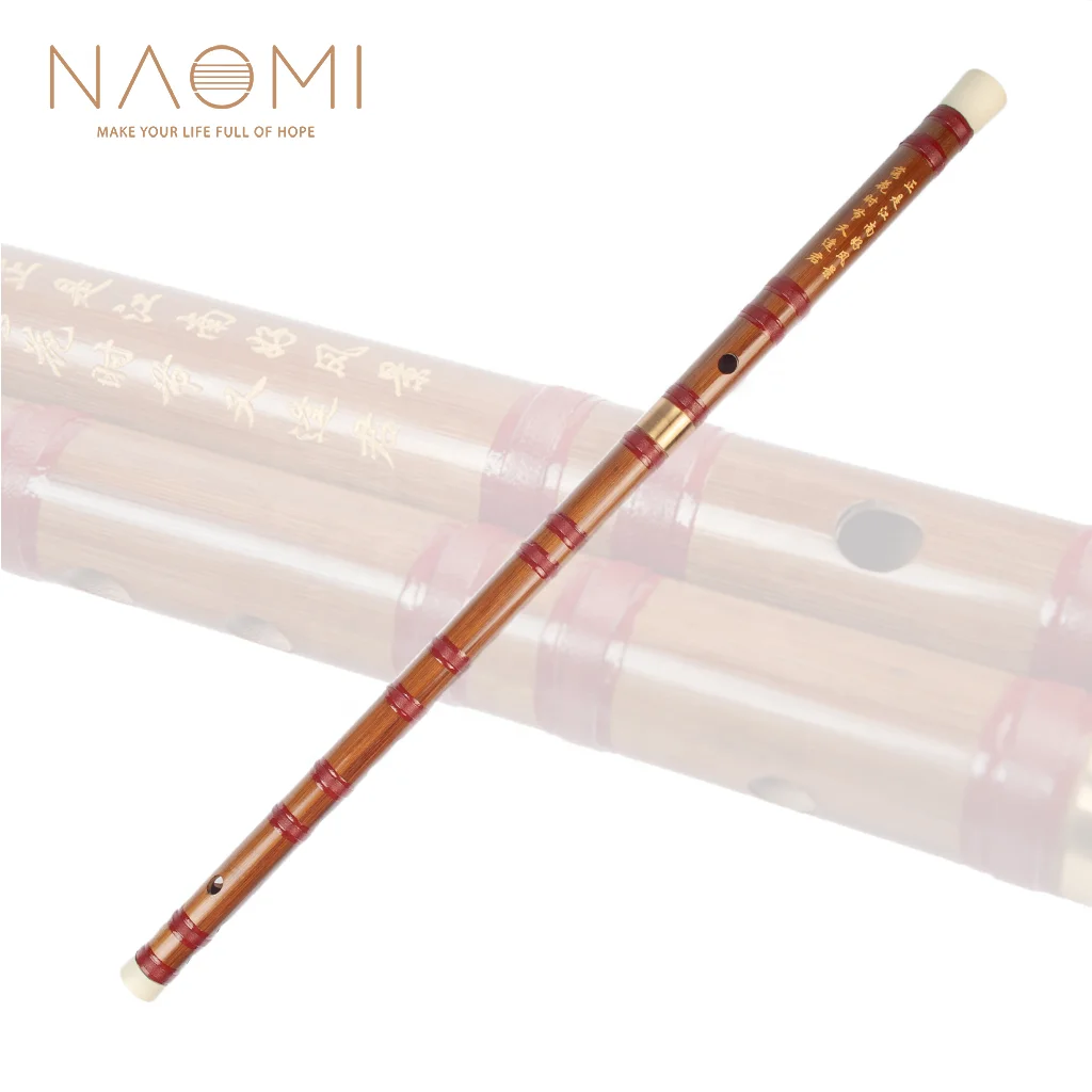  Китайская бамбуковая флейта NAOMI деревянная музыкальные инструменты китайские ключи Dizi