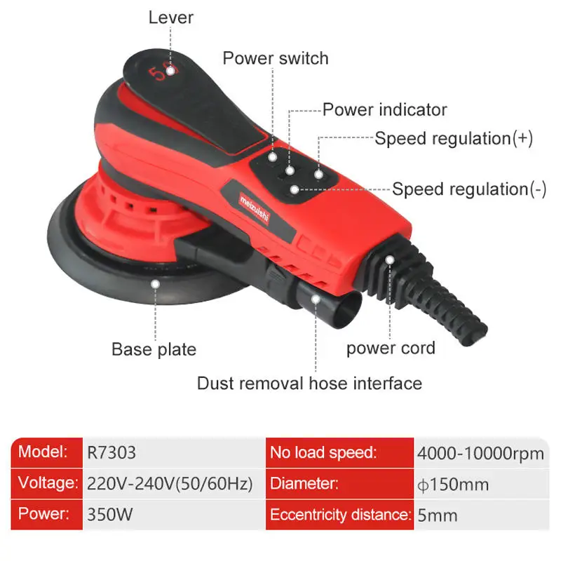 3mm6 Inch Dry Grinder Electric Grinder Dust-free Dry Grinding Head Automotive Spray Paint Putty Grinding Sandpaper