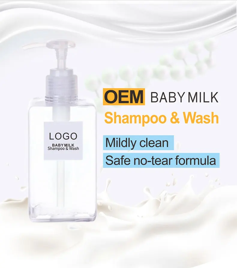 Oem/Odm Customized private label bottle shower gel baby milk  organic body wash shampoo