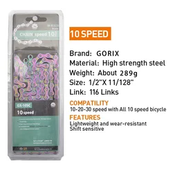 2021 High-quality authentic HASSNS 3X10 10V 10speed Rainbow MTB Mountain road Bike Chain guide for shimano groupset