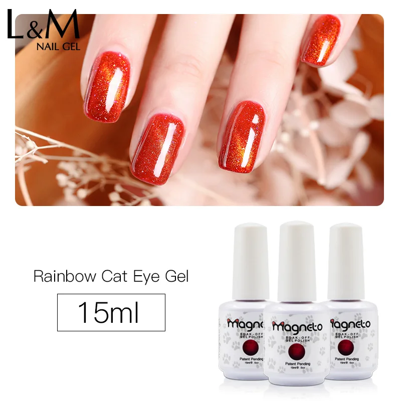 China Wholesale Supplier Rainbow Magneto Gel Nails Polish Magnetic Gel Varnish