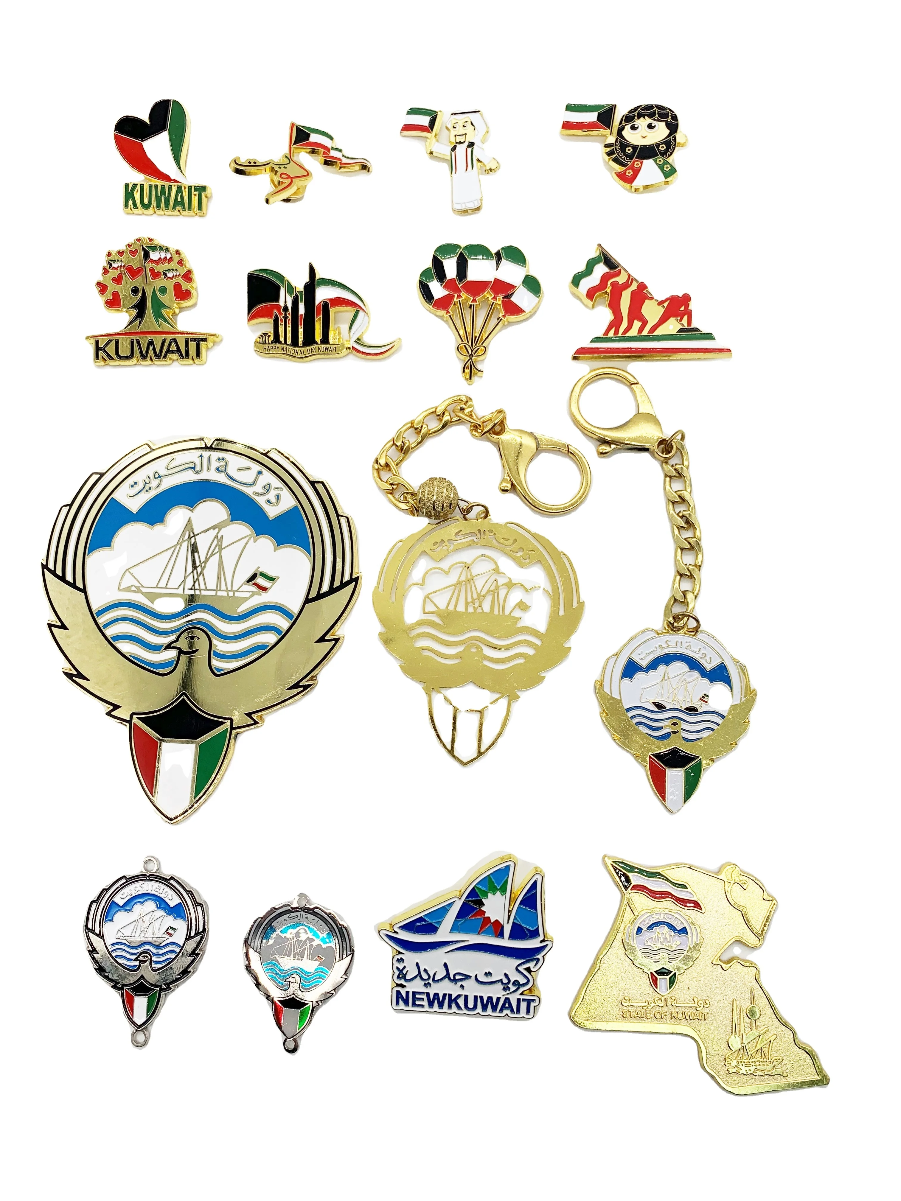 Metal Kuwait logo badge with sticker Kuwait car badge