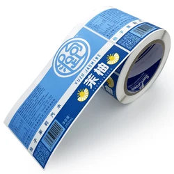 hot sale custom labels self adhesive labels food labels