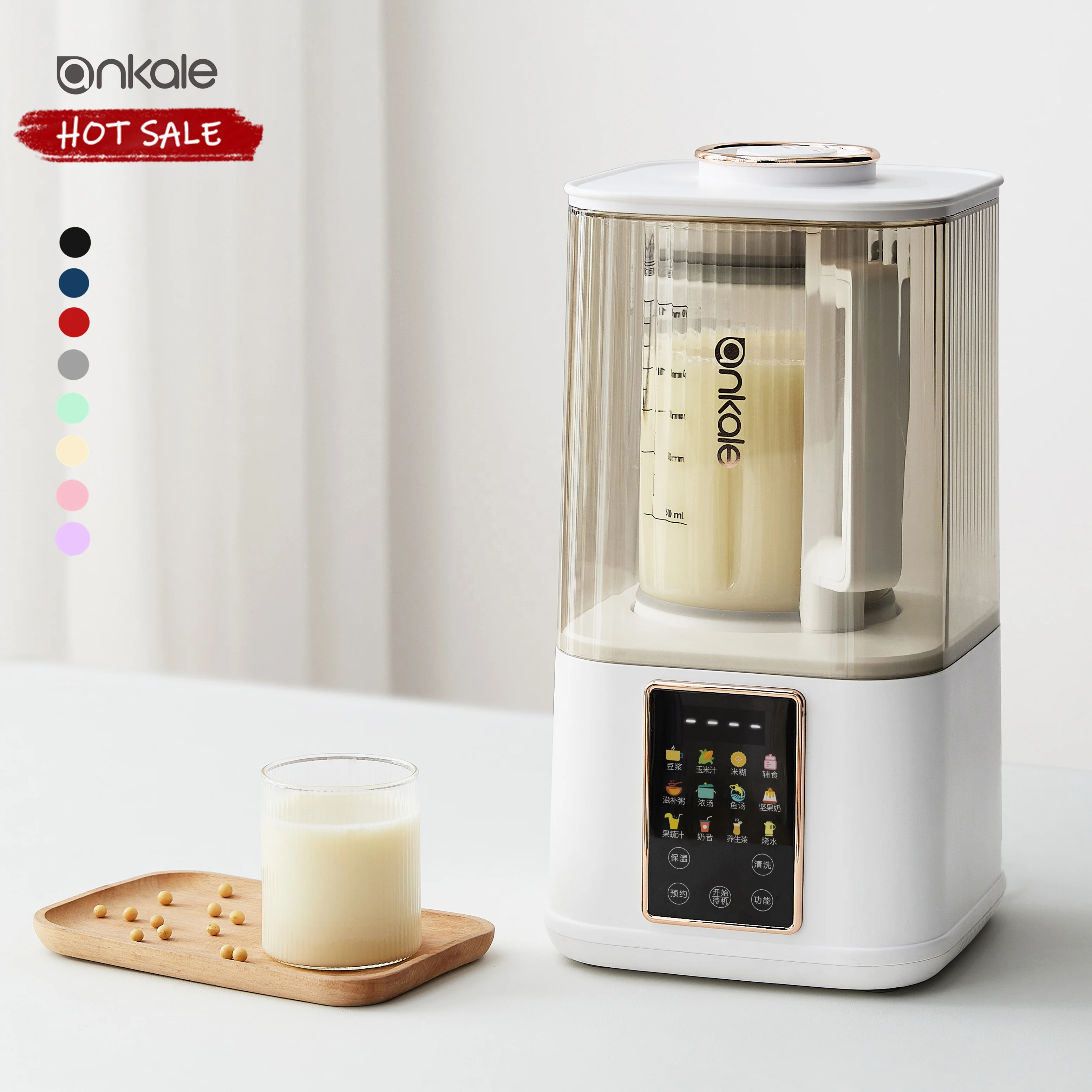 2024 800W Latest Version Soybean Milk Machine 1.5L Capacity Auto Soy Bean Maker Soymilk Maker Customized Steel Stainless