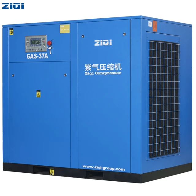customized stationary electrical low noise single stage energy saving screw 37kw 415v 240cfm air compressor from china