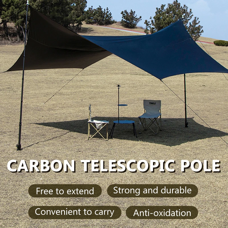 4M Meter Camping Tent Small Extendable Carbon Fiber Telescopic Pole