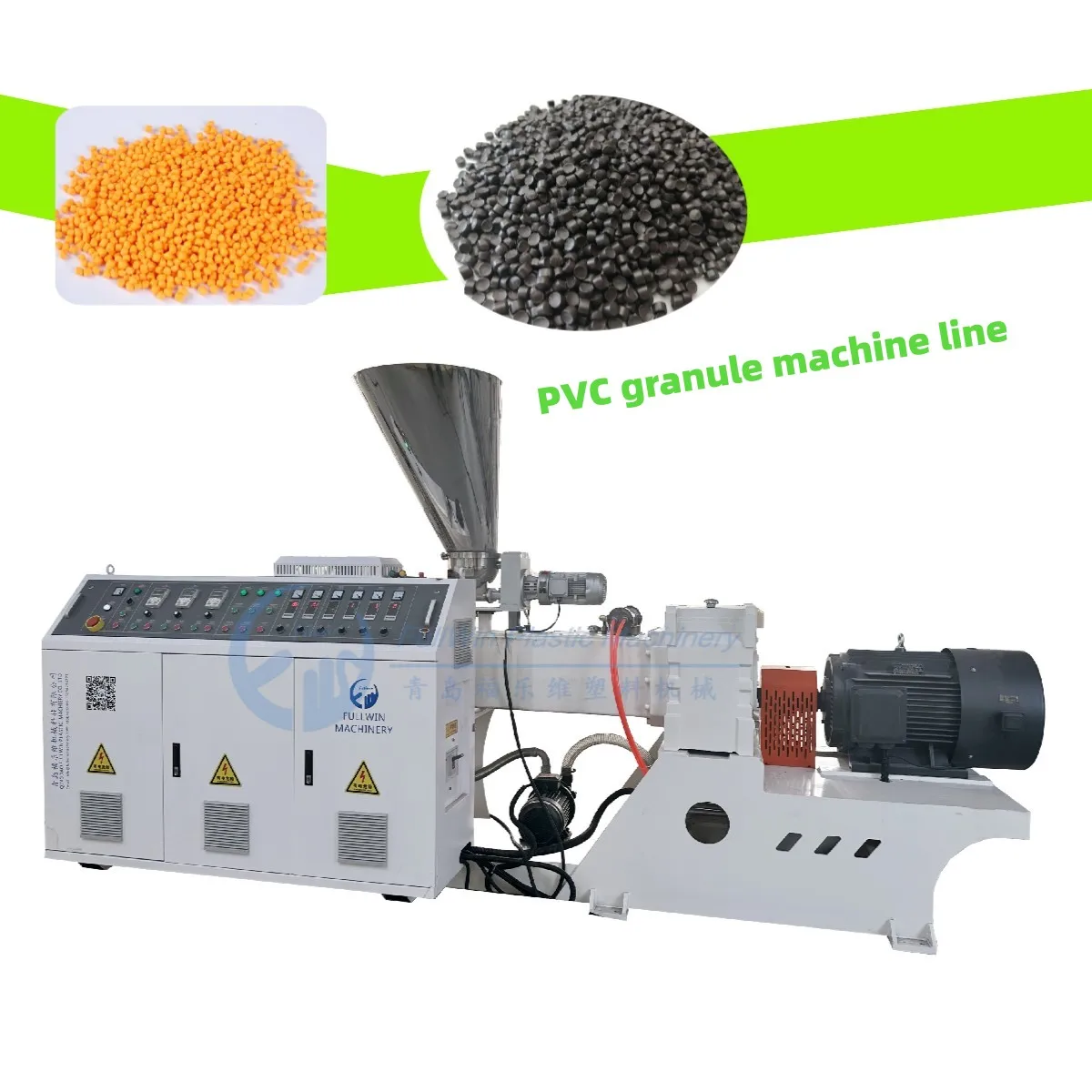 PVC Granulation making plastic Extruders machine production line