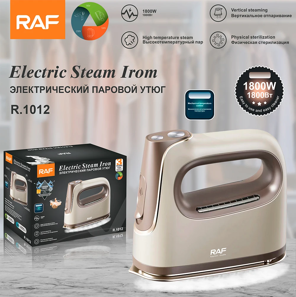 1800W Vertical steaming High temperature steam Electric Steam Iron