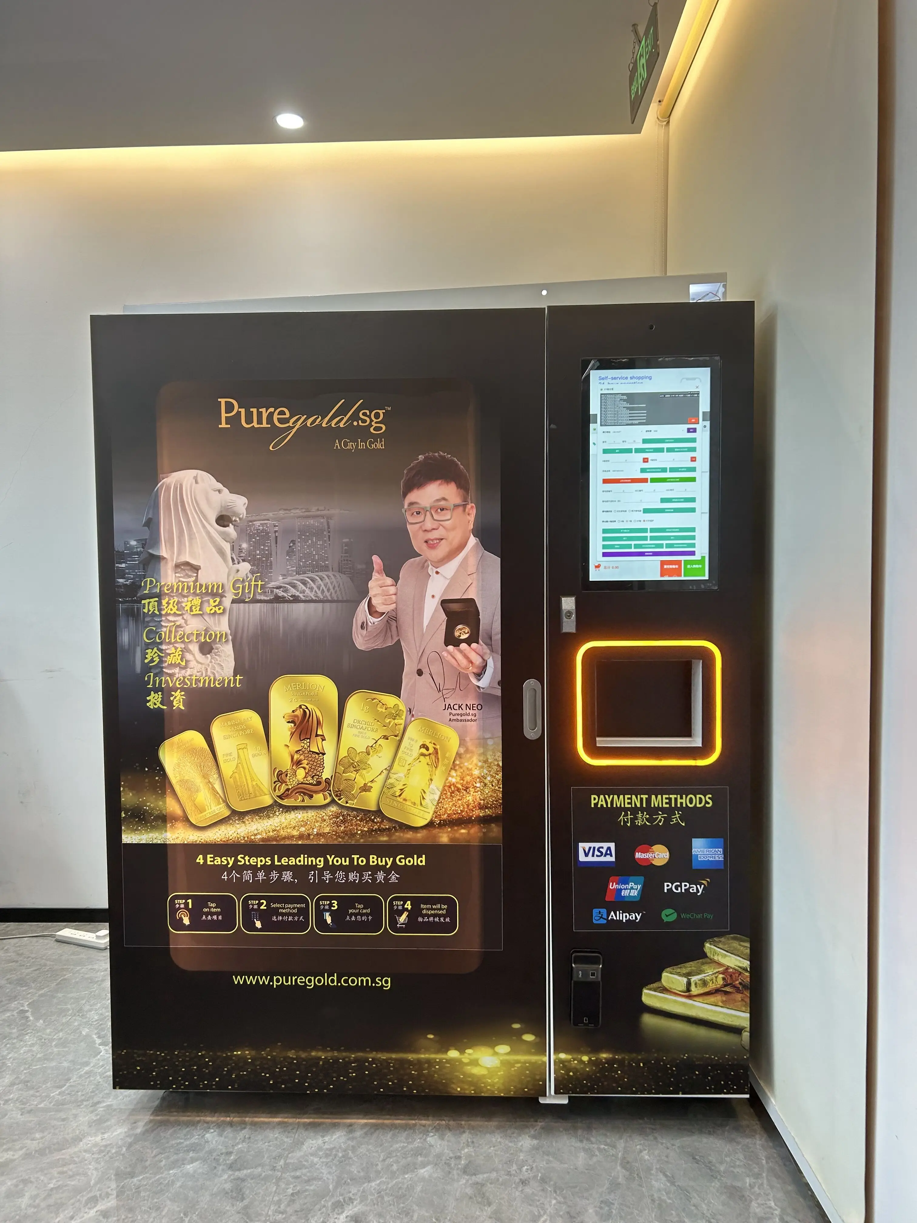 24hour locker vending machine vending machine snack and drink/gold vending machine/vending machine snack and drink