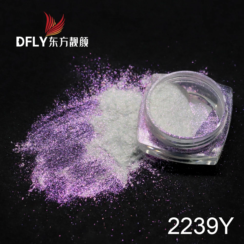 High quality white colorshift pearl pigment powder for eyeshadow