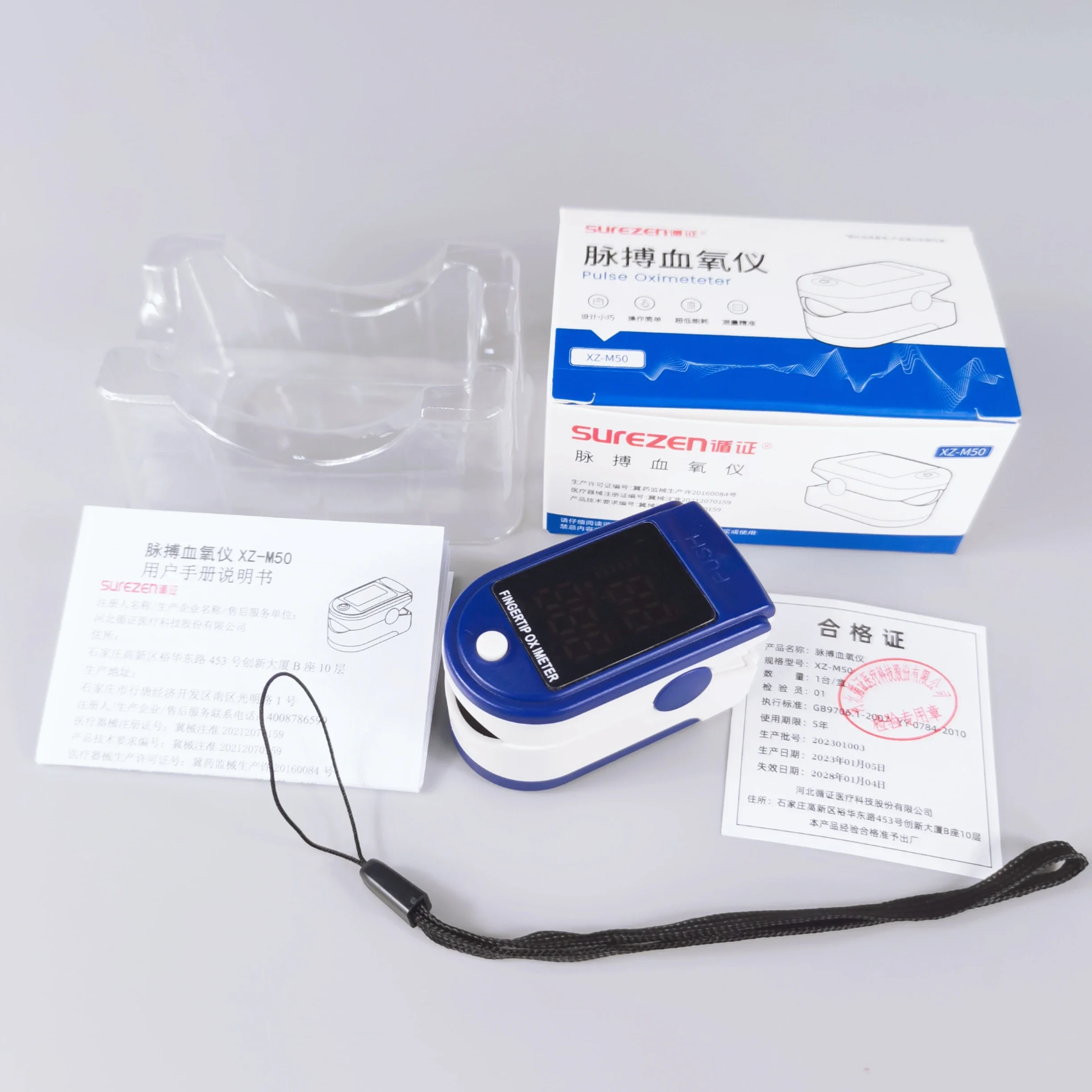 oximeter pediatric infant pulse for baby