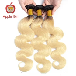 Honey Blonde Body Wave Hair Bundles With Lace Frontal Closure 1b/613 Mink Brazilian Human Hair Hair Bundles  With Lace Closure