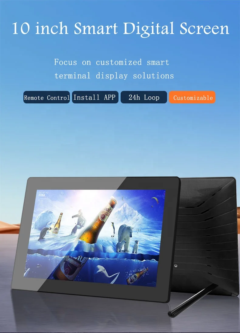 factory 10.1 inch industrial touch screen lcd monitor RK3566 android tablet for advertising