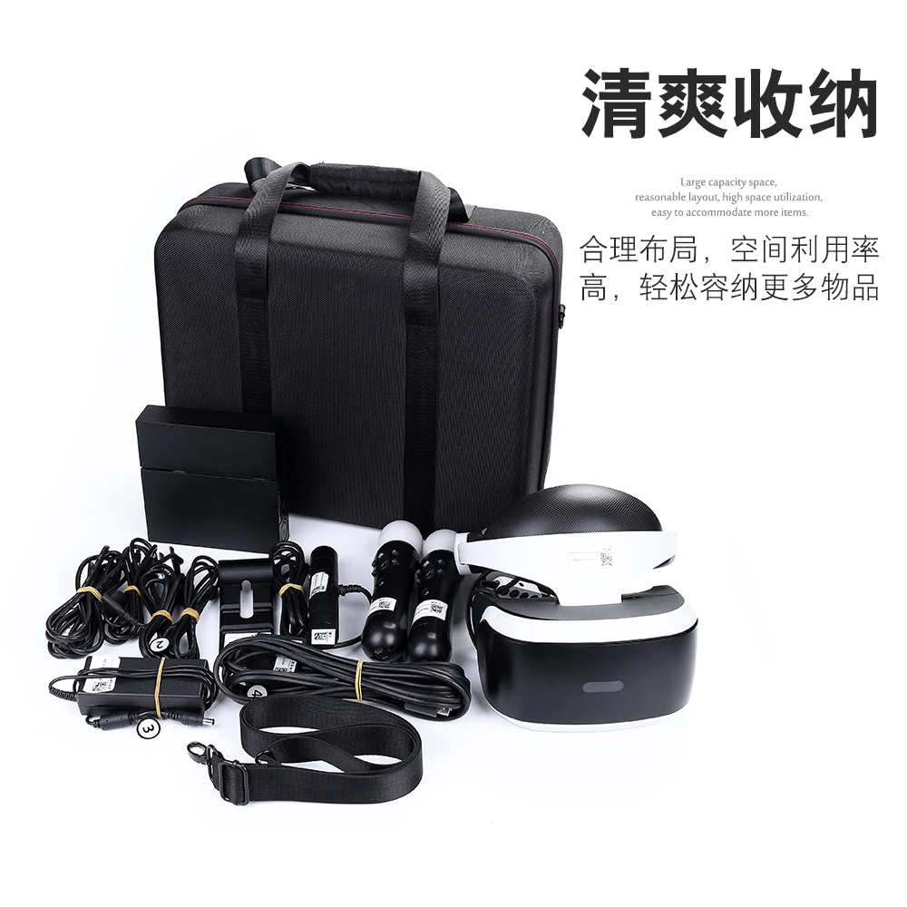 Customized large durable VR game eva case shockproof glasses eva case travel eva bag