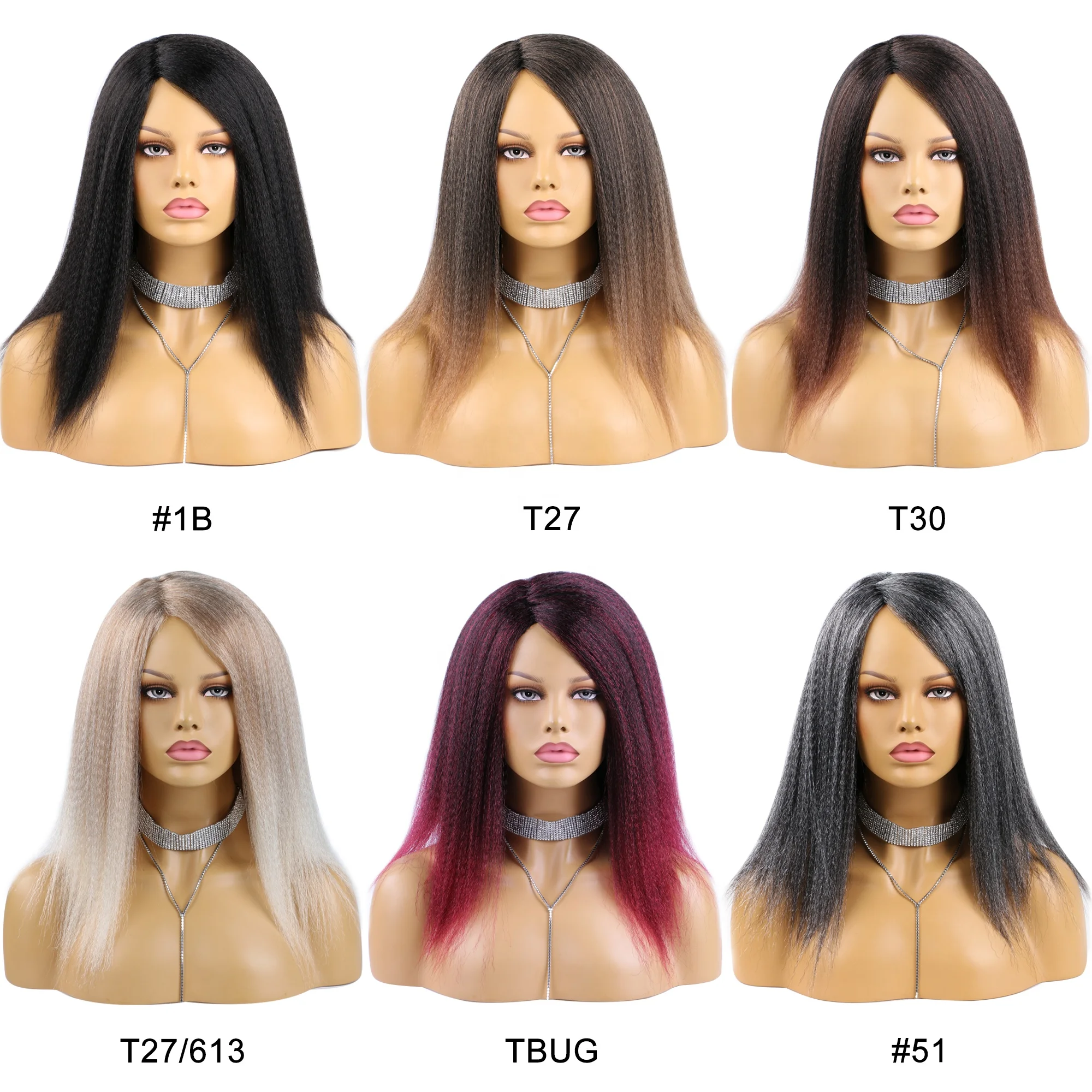 Cheap Wholesale African Wigs Soft Afro Kinky Yaki Wigs Ombre Brown Blonde 14 Inch Kinky Yaki Straight Hair Wig For Women