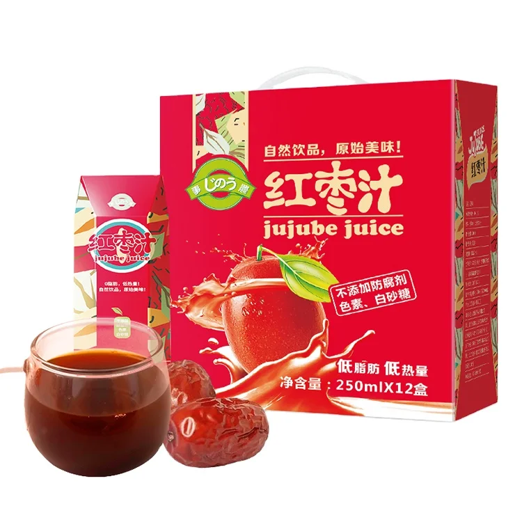 
250ml/bottle Delicious Concentrated Fruit Juice Red Date Jujube Juice 