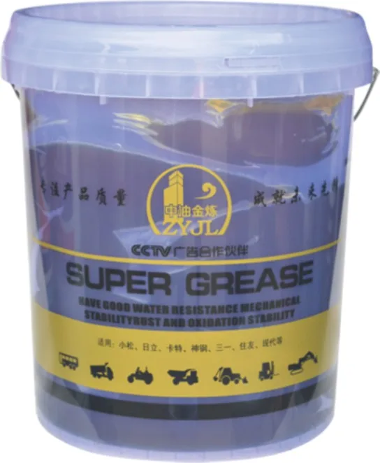 Manufacturers Direct Sale Lubricating Oil Filter Car For Construction Machinery Special Grease