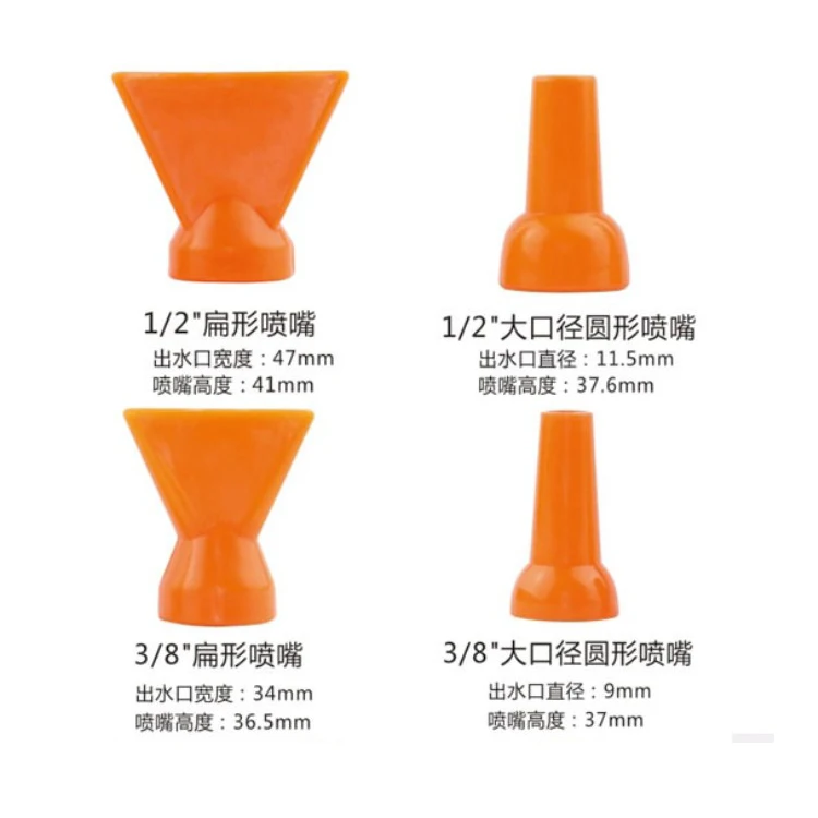 High Precision Machine Tool Plastic G1/2' 3/4' Round Flexible Adjustable CNC Water Coolant Pipe
