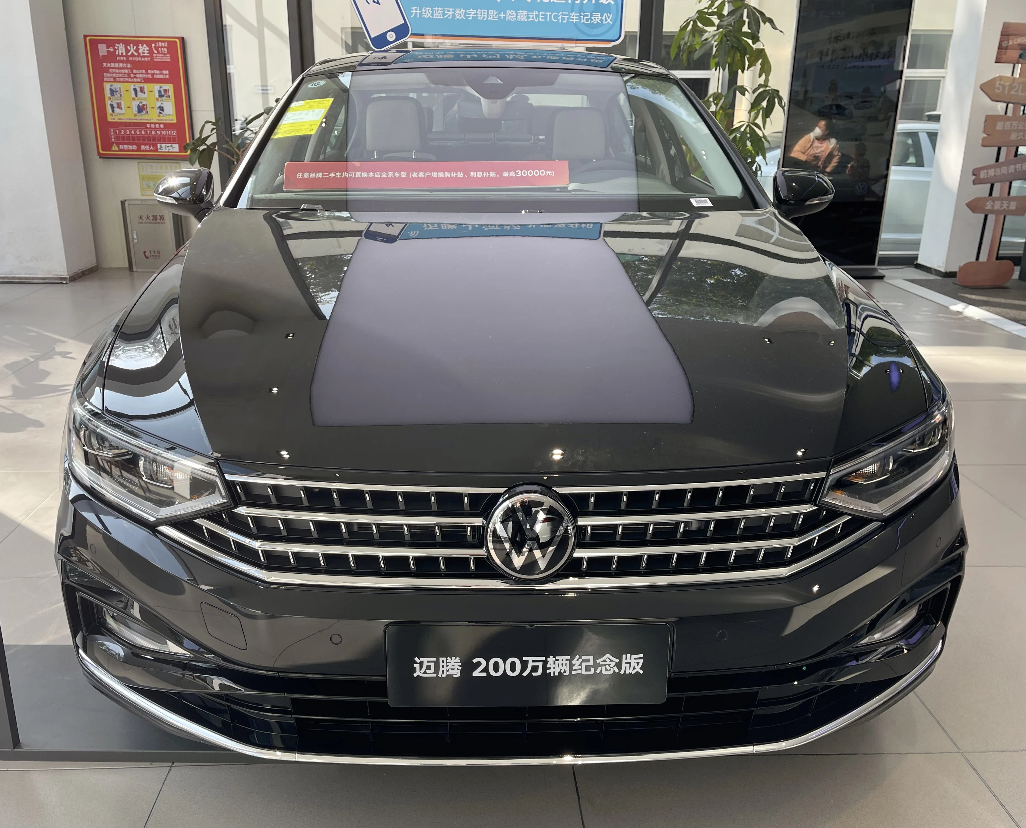 2025 Оптовая продажа VW Volkswagen Magotan 2.0T 186HP Турбодвигатель Высокоскоростной 210 ​​км/ч Роскошный автомобиль для