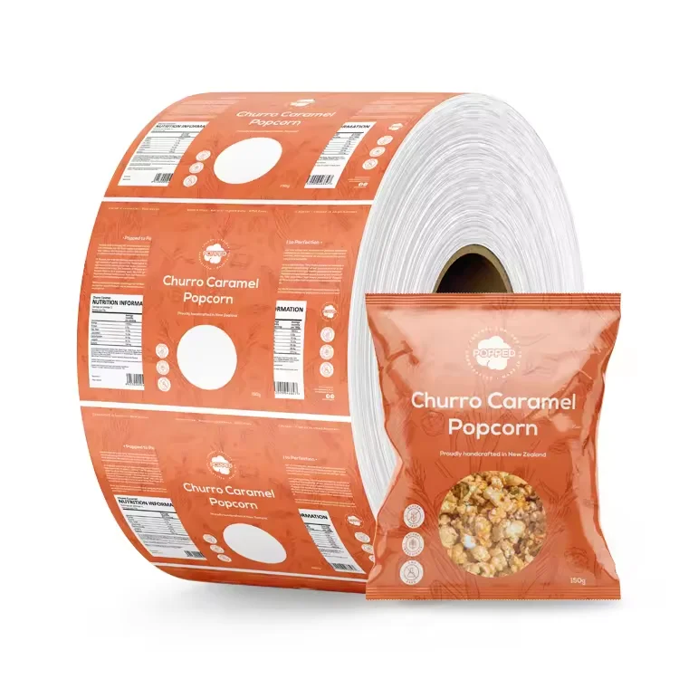 Custom Printed Empty Back Seal Plastic Banana Tortilla Plantain Potato Chips Bag